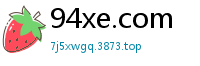 94xe.com